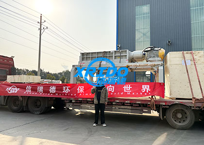 Delivery site of municipal solid waste shredding and sorting equipment