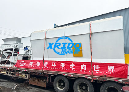 Complete sets of garbage sorting equipment sent to the Philippines