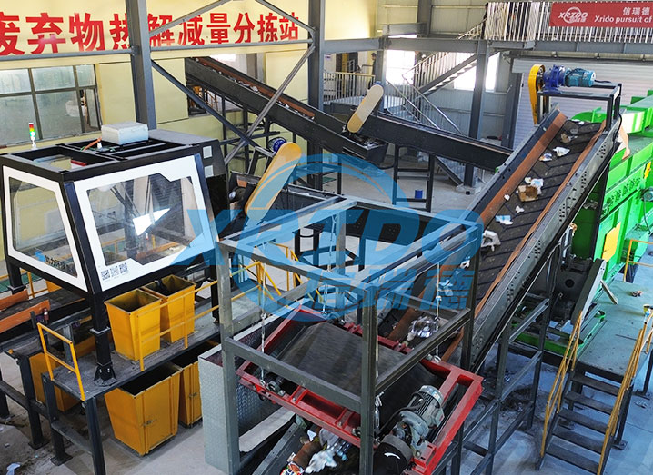 Waste Sorting and Recycling Machine