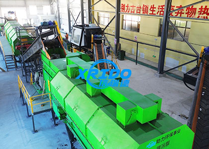 Installation site of municipal solid waste sorting and recycling machine