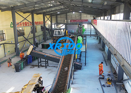Installation site of municipal solid waste sorting and recycling machine